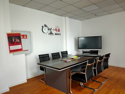 重庆华有科技 以诚信之光，照亮软件信息咨询服务的万里征程